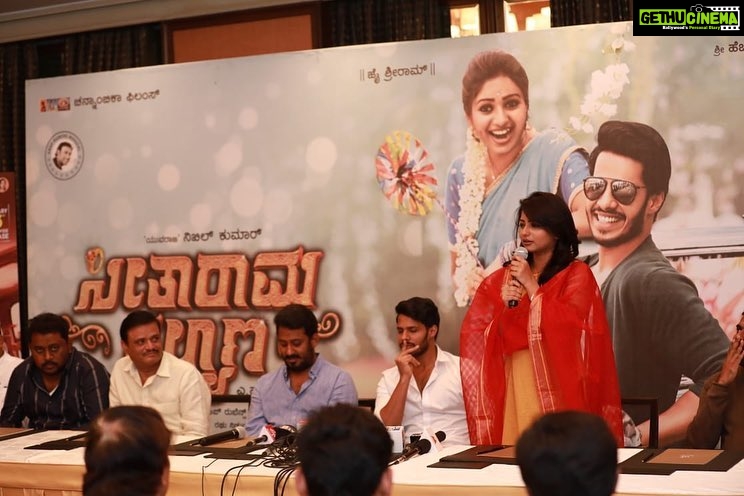 Rachita Ram Instagram - Pre release pressmeet of #seetharamakalyana#releasingon25jan✨☺️ @nikhilgowda_jaguar @suniljaguar @seetharamakalyana_movie Pc @rock_phanni_