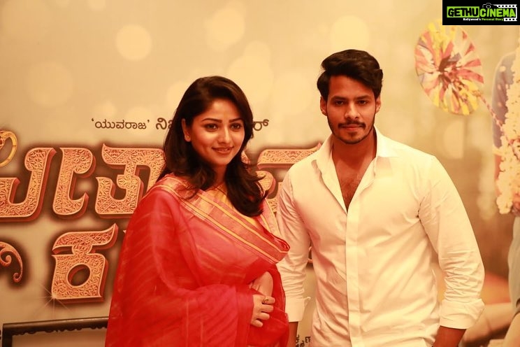 Rachita Ram Instagram - Pre release pressmeet of #seetharamakalyana#releasingon25jan✨☺️ @nikhilgowda_jaguar @suniljaguar @seetharamakalyana_movie Pc @rock_phanni_