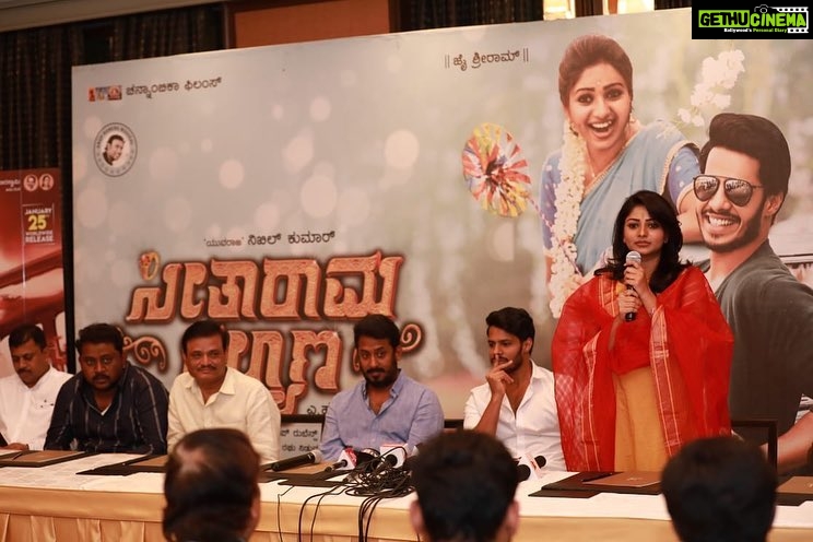 Rachita Ram Instagram - Pre release pressmeet of #seetharamakalyana#releasingon25jan✨☺️ @nikhilgowda_jaguar @suniljaguar @seetharamakalyana_movie Pc @rock_phanni_