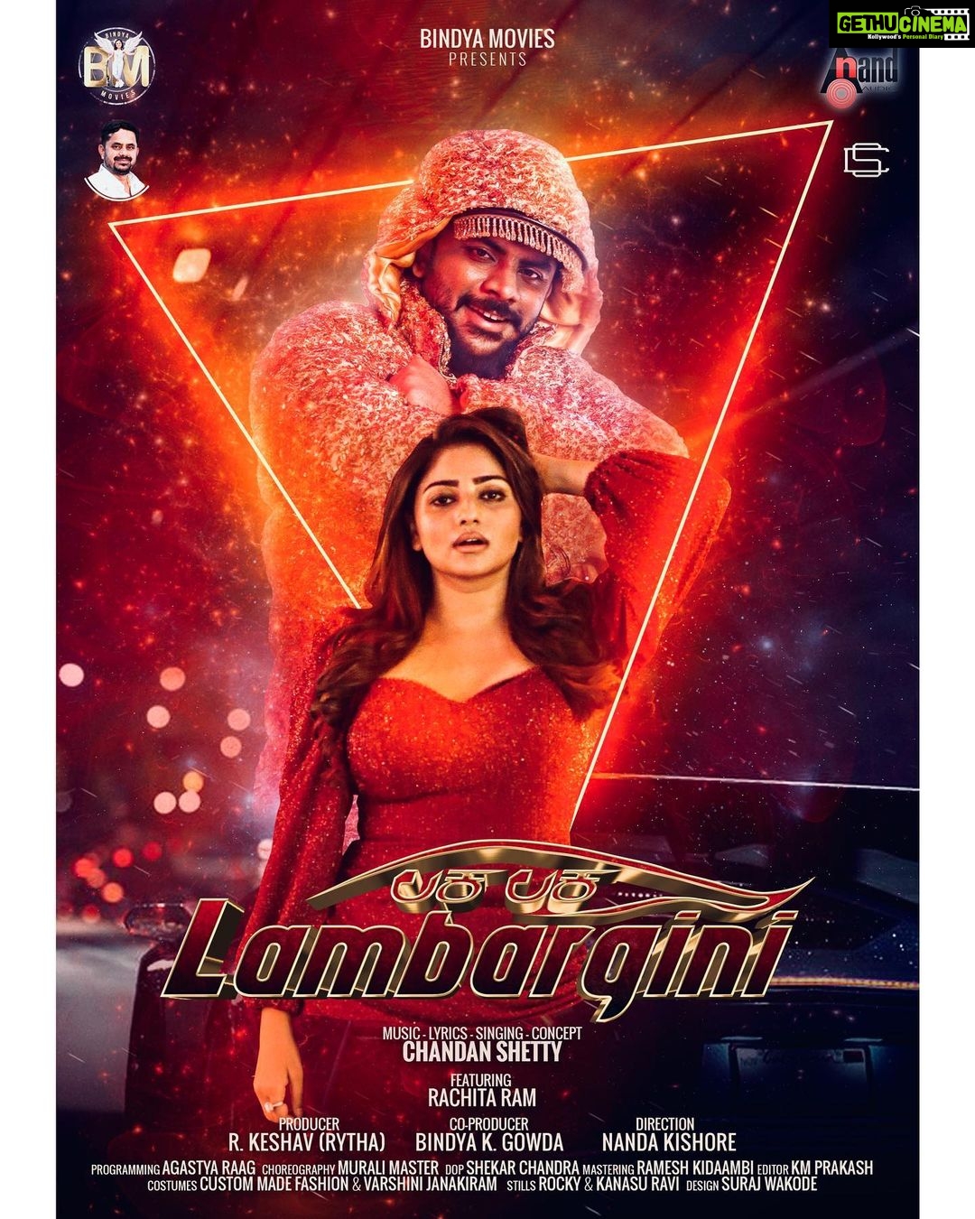 Rachita Ram Instagram - LAKA LAKA LAMBORGHINI♥️ #comingsoon‼️ @chandanshettyofficial