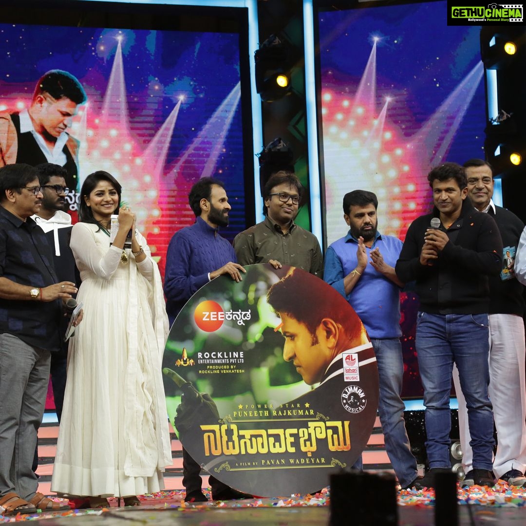 Rachita Ram Instagram - Glimpse of the audio launch✨ #natasarvabhouma #hublipeople and @zeekannada #thankstoallofyou for making the event a very big success🙏🏻🙌🏻