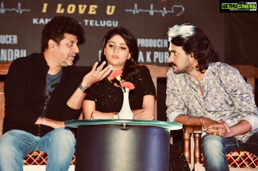 Rachita Ram Instagram - #ILOVEYOU🤟🏻#trailerlaunchevent✨#withthelegendsoftheindustry#shivannaanduppisir😎#celebrations🎉 @nimmaupendra