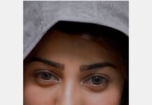 Rachita Ram Instagram - 🤍