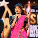 Rachita Ram Instagram - #Happiness#Siima