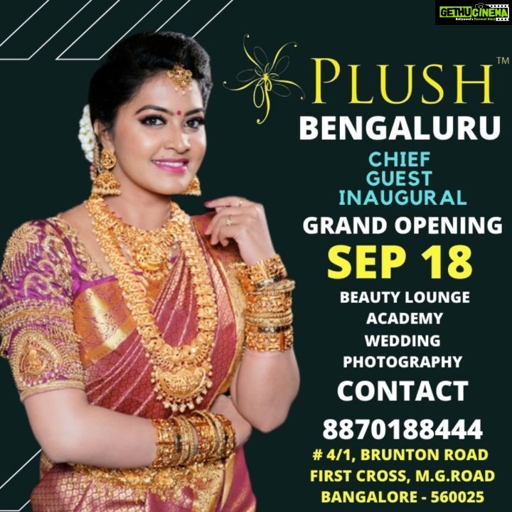 Rachitha Mahalakshmi Instagram - Nam ooru Bengaluru here I come πππππ ππΌππΌππΌππΌππΌππΌππΌππΌππΌ
