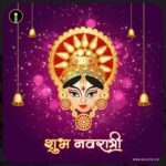 Ragini Nandwani Instagram – Happy Navaratri to all 🙏🙏🙏#goddess#hindu#blessing#peace#prosperity#