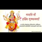 Ragini Nandwani Instagram - Happy Navaratri 🙏