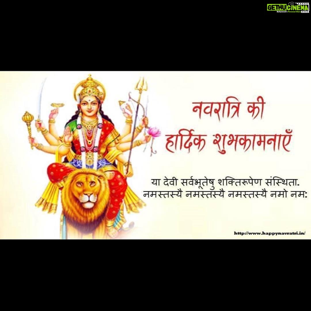 Ragini Nandwani Instagram - Happy Navaratri 🙏