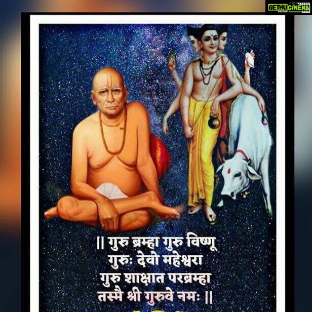Ragini Nandwani Instagram - Jai Swami Samarth 🙏🙏🙏