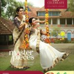 Ragini Nandwani Instagram - New campaign for Onam ... Dubai