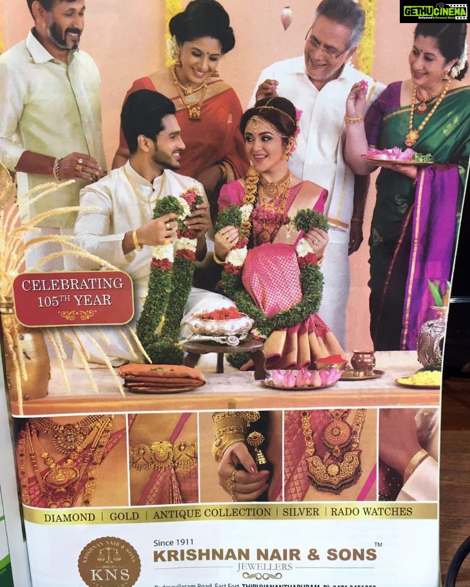 Ragini Nandwani Instagram - Jewellery wedding collection campaign