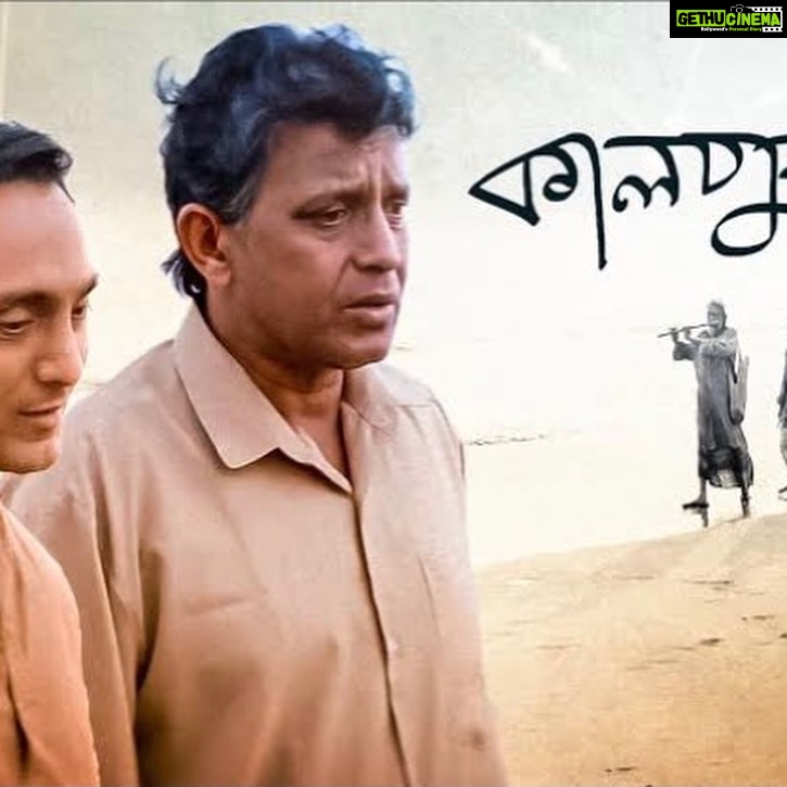 Rahul Bose Instagram - Not the best images, but the best I could get off the net. This is a tribute to #BuddhadevDasgupta who passed away today. Mithunda and I made ‘Kaalpurush’ with him - one of my most satisfying films (and performances) of my career. Buddhada was part poet, part filmmaker. You could see that in the way he approached cinema, in the stories he wrote, the way his movies were photographed, his use of sound. Working on ‘Kaalpurush’ was challenging, engrossing. It was a delicate film with tenderness and depth running through it like two best friends. It took time for me to understand Buddhada’s style of direction. But once we understood each other the relationship flowed with ease. Sensitive, emotionally acute, with an impish sense of humour, we gradually got to know the other better. But more than the filming of ‘Kaalpurush’ what I will miss more is evenings spent with him during shooting, at film festivals - in Kolkata, Bombay, Berlin, Toronto. Eating, drinking, walking new streets, talking, sharing ideas and always laughing, his sense of humour always ready to bubble out in a conversation. It’s a cliche when people pass away that we say - ‘he / she / they will be missed’. But for those who truly love cinema these words will never be truer than now. My thoughts and wishes go out to his family and loved ones.