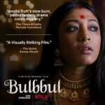 Rahul Bose Instagram - They say not everything you see is the truth, but happily, sometimes it is. #Bulbbul now streaming, only on @netflix_in @officialcsfilms @anushkasharma @kans26 @anvita_dee @tripti_dimri @avinashtiwary15 @rahulbose7 @paoli_dam @parambratachattopadhyay @manojmittra @saurabhma @an5hai @siddharthdiwan @itsamittrivedi @rameshwar_s_bhagat @lifaafa_ @veerakapuree #AnishJohn @rod__sunil  @hingoraniharry @keitanyadav @redchillies.vfx  @redchillies.color @kyana.emmot  @castingbay  @ruchi.mahajan1 @buddhadevvarun