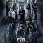 Raiza Wilson Instagram - #FIR In theatres from today