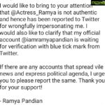 Ramya Pandian Instagram - #fakeaccount #cybercrime #twitterindia #twitter @twitter