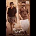 Rana Daggubati Instagram - Trailer coming up!! 🔥🔥#BheemlaNayakOnFeb25th
