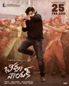 Rana Daggubati Instagram - 25 - 02 - 2022!! The date is set for the POWER STORM to hit the screens🔥

#BheemlaNayakOn25thFeb 

#Pawankalyan #Trivikram @nithyamenen @musicthaman #SaagarChandra @dop007 @NavinNooli @nagavamsi19 @sitharaentertainments
