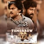Rana Daggubati Instagram - #BheemlaNayak in Theatres From Tomorrow 🌪⚡ అహంకారానికి ఆత్మ గౌరవానికి మధ్య మడమ తిప్పని ఒక యుద్ధం 💥 #PawanKalyan #Trivikram #SaagarKChandra @nithyamenen @iamsamyuktha_ @musicthaman @dop007 @navinnooli @nagavamsi19 @adityamusicindia @Sitharaentertainments
