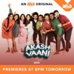 Reba Monica John Instagram - Readyyyy ahhhh? Akash Vaani is coming to you tomorrow, together with their crazy gang, on the 11th February and You don’t want to miss their crazy journey !!! This is going to be one fun ride ✨🤩💃 #ahatamil #akashvaani #releasingtomorrow #youdontwanttomissthis
