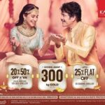 Regina Cassandra Instagram - #muharatathome with #kalyanjewellers ✨ #kalyanbridallook @kalyanjewellers_official