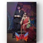 Remya Nambeesan Instagram - Coming soon!!❤️❤️❤️!! @rajheshvaidhya !! 💃🏿💃🏿💃🏿💃🏿💃🏿