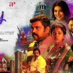 Riythvika Instagram - Here it is 🤗🤗🙌 #Sorry (anthology) first look @KaaliActor @Riythvika @ssakshiagarwal @DanielAnniePope @ActorMuthukumar @KarthickAshokan @DirectorSakthi @Jegan_Narayanan @APIfilms @PrasannaSivaram @PRO_Priya @spp_media