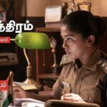 Riythvika Instagram - 9 Stories, 9 Emotions, 1 Heart. #Navarasa premieres 6th August only on Netflix. #Navarasa #NavarasaOnNetflix @netflix_insouth @NetflixIndia #TamilFilmIndustryComesTogether