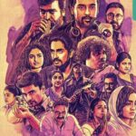 Riythvika Instagram - 9 Stories, 9 Emotions, 1 Heart. #Navarasa premieres 6th August only on Netflix. #Navarasa #NavarasaOnNetflix @netflix_insouth @NetflixIndia #TamilFilmIndustryComesTogether