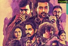 Riythvika Instagram - 9 Stories, 9 Emotions, 1 Heart. #Navarasa premieres 6th August only on Netflix. #Navarasa #NavarasaOnNetflix @netflix_insouth @NetflixIndia #TamilFilmIndustryComesTogether