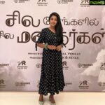 Riythvika Instagram - #SilaNerangalilSilaManidhargal Movie premiere show Thank you for this beautiful outfit very comfy @ashok_sundarrajan