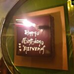 Riythvika Instagram - Birthday celebrations with my friends & family @vishwakavish @janakislvm Crowne Plaza Chennai Adyar Park
