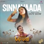 Rukshar Dhillon Instagram - Ready to beat the drums with Madhavi?🥁 #Sinnavaada Music Video from #AshokaVanamLoArjunaKalyanam out now!! LINK IN BIO▶️ DOP- @ramamaruti Singers- @ananya_bhat_official @gowthambharadwaj Choreographer- @tej_insider Styled by- @meghanaalluri Make up- @makeupbykashmira_ Support staff- @saisiddhu___ @vishwaksens #BVSNPrasad @storytellerkola #Bapineedu @sudheer_ed @vidyasagarchinta @musicjaykrish @svccdigital @pavi_k_pavan_dop @thescriptedstrokes @nyshadam @pada_cassette @housefull.digital @sonymusicsouth