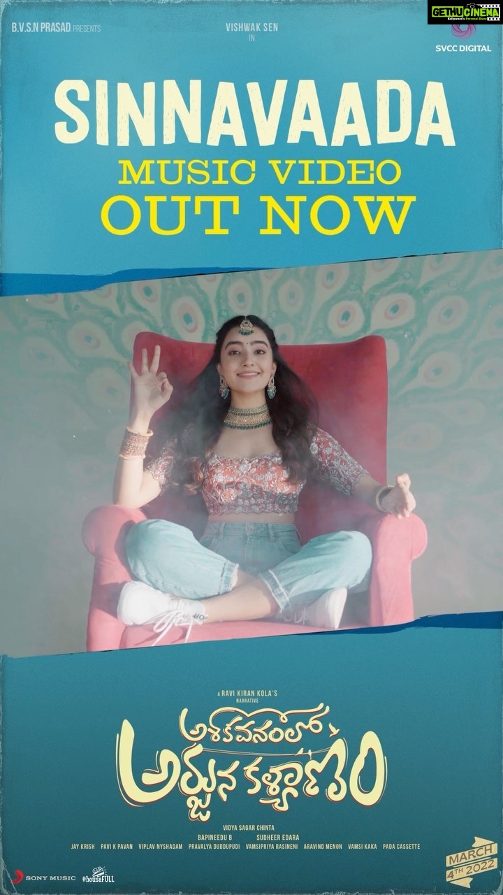 Rukshar Dhillon Instagram - Beat the drum with Madhavi in her new avatar in #Sinnavaada 🥁 Music Video from #AshokaVanamLoArjunaKalyanam out now💥 LINK IN BIO DOP- @ramamaruti Choreographer- @tej_insider Styled by- @meghanaalluri Make up- @makeupbykashmira_ Support staff- @saisiddhu___ @vishwaksens #BVSNPrasad @storytellerkola #Bapineedu @sudheer_ed @vidyasagarchinta @musicjaykrish @svccdigital @pavi_k_pavan_dop @thescriptedstrokes @nyshadam @pada_cassette @sonymusicsouth @housefull.digital