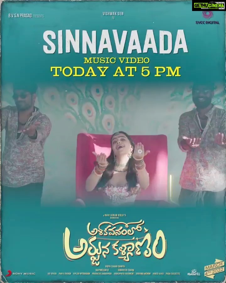 Rukshar Dhillon Instagram - Ra Ra Ra and join me in grooving to the beats of #Sinnavaada 💥 Music video from #AshokaVanamLoArjunaKalyanam Out today at 5.00 PM!! Can’t wait😍 Stay tuned to @SonyMusicSouth 🎵 DOP- @ramamaruti Choreographer- @tej_insider Styled by- @meghanaalluri Make up- @makeupbykashmira_ Support staff- @saisiddhu___ @vishwaksens #BVSNPrasad @storytellerkola #Bapineedu @sudheer_ed @vidyasagarchinta @musicjaykrish @svccdigital @pavi_k_pavan_dop @thescriptedstrokes @nyshadam @pada_cassette @sonymusicsouth @housefull.digital
