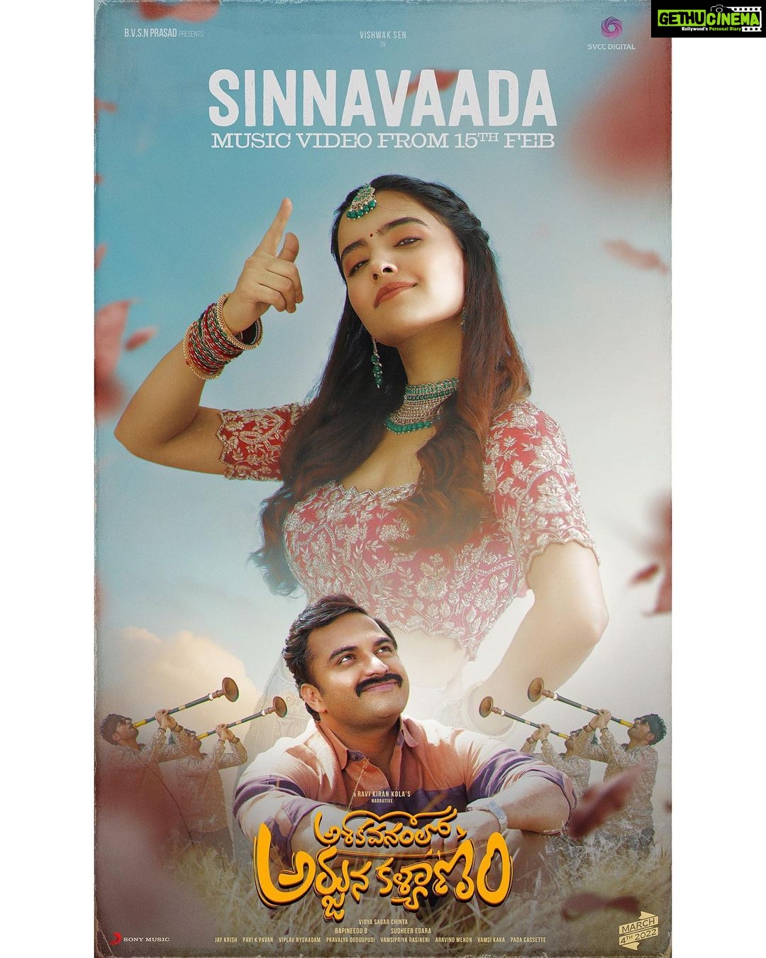 Rukshar Dhillon Instagram - Get ready for the loop feast 🎧❤️ Can’t wait for you’ll to see this new avatar☺️ Super excited!!!💥💥 Music Video of #Sinnavaada from #AshokaVanamLoArjunaKalyanam out tomorrow ❤️ Stay tuned to @SonyMusicSouth 🎵 @vishwaksens #BVSNPrasad @storytellerkola #Bapineedu @sudheer_ed @vidyasagarchinta @musicjaykrish @svccdigital @pavi_k_pavan_dop @ramamaruti @tej_insider @thescriptedstrokes @nyshadam @pada_cassette @sonymusicsouth @housefull.digital @makeupbykashmira_ @meghanaalluri
