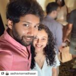 Rupa Manjari Instagram - @aadhavkannadhasan 🤗😘♥️
