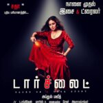 Sadha Instagram – TORCH LIGHT trailer launch tomorrow! 😀💃
#southcinema #kollywood #tollywood #tamilfilm #comingsoon #torchlight #southindianactess #actorslife #realstory #truestory #trailer