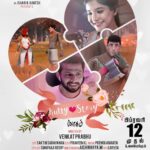 Sakshi Agarwal Instagram - Glad to be part of @VelsFilmIntl #Kuttystory's #Logam First Look is here ! - India's first real-time animated movie abt gaming & gamers Dir by @venkat_prabhu ! #KuttyStoryIn3Days @dr.isharik.ganesh @iamactorvarun @ashkum87 @sangithakrish #aVPworld @premgiamaren @aishwarya12dec