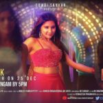 Sakshi Agarwal Instagram – This New year is only going to get better and better❤️
#YoBaby is definitely going to make you shake your leg🔥🥰😍
.
The video coming soon! Stay tuned🔥
.
Happy and proud to present the First Look with my wonderful team
.
@kingpictures567 @gowri.sankar @tr.bala @actorsridhar_official  @zeroglycerinluv @rakeshambigapathyofficial
@sundar.nc @EditorGowtham @standy_choreographer 
@rayappmusic.movies
@tisisnaveen @preethiartistry Chennai, India
