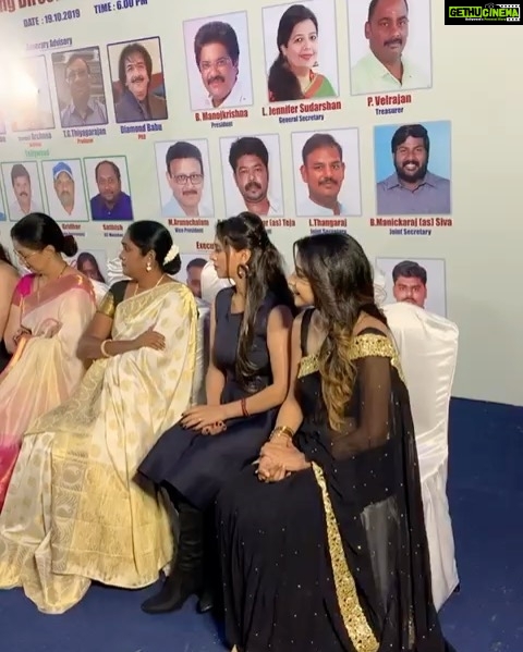 Sakshi Agarwal Instagram - Congratulations to the South Indian Casting Managers Association! Thank you so much for honoring me ❤️❤️ I am blessed to have shared the stage with such big dignitaries! Thank you my family and friends and god for showering this on me☺️ @fab_faizaaestheticboutique