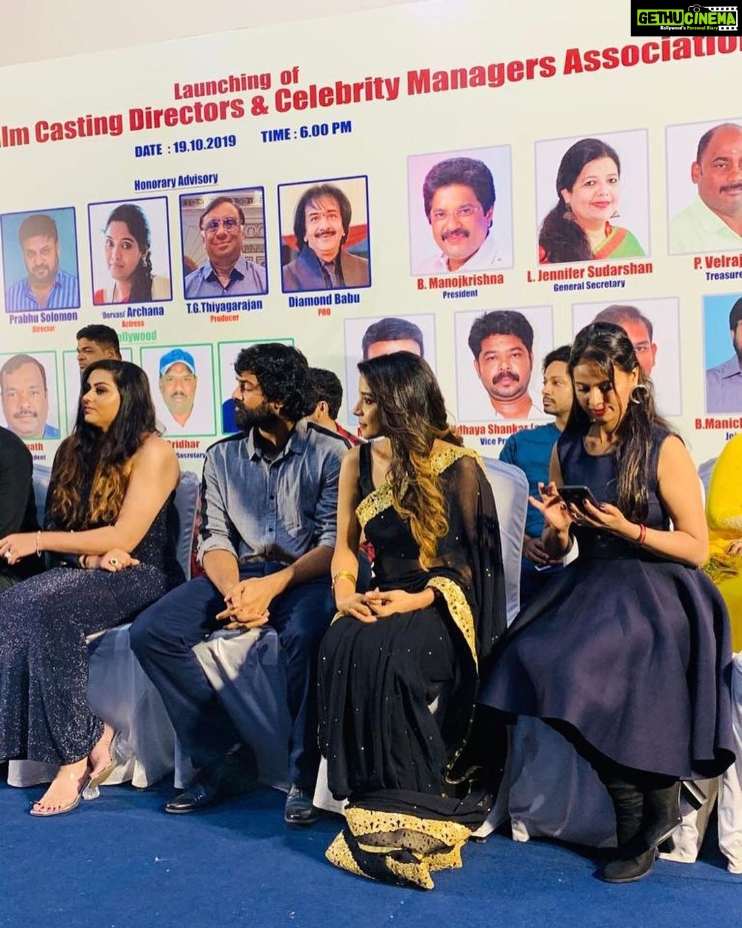 Sakshi Agarwal Instagram - Congratulations to the South Indian Casting Managers Association! Thank you so much for honoring me ❤️❤️ I am blessed to have shared the stage with such big dignitaries! Thank you my family and friends and god for showering this on me☺️ @fab_faizaaestheticboutique
