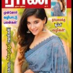 Sakshi Agarwal Instagram - Thank you #ranimagazine for the beautiful coverage! #BiggBossTamilS3 #BiggBoss3 #BiggBoss  #VijayTelevision #hotstar @proyuvraaj @deepak_durai_photography @vijaytelevision @HotstarSpecials @artistrybyolivia @tassella_hmua #Sakshi #SakshiAgarwal #sakshiagarwalarmy Aloft Chennai OMR
