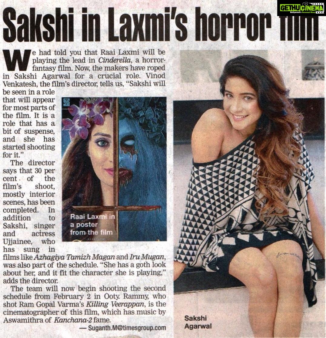 Sakshi Agarwal Instagram - Thank you @chennaitimestoi My next venture #cindrella @vinoo_venkatesh @rammy_dop @iamlakshmirai @prosakthisaravanan Pic courtesy : @deepak_durai_photography @ratikhavenugopal @reenapaiva @proyuvraaj