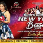 Sakshi Agarwal Instagram - Lets create memories together!! Start NewYear 2019 with a bang!!! Some killer performances coming your way... like never before❤️❤️ @countryclubofficial #newyearseve #performance #entertainment #excitement #fun #liveforthis #lovemylife💕