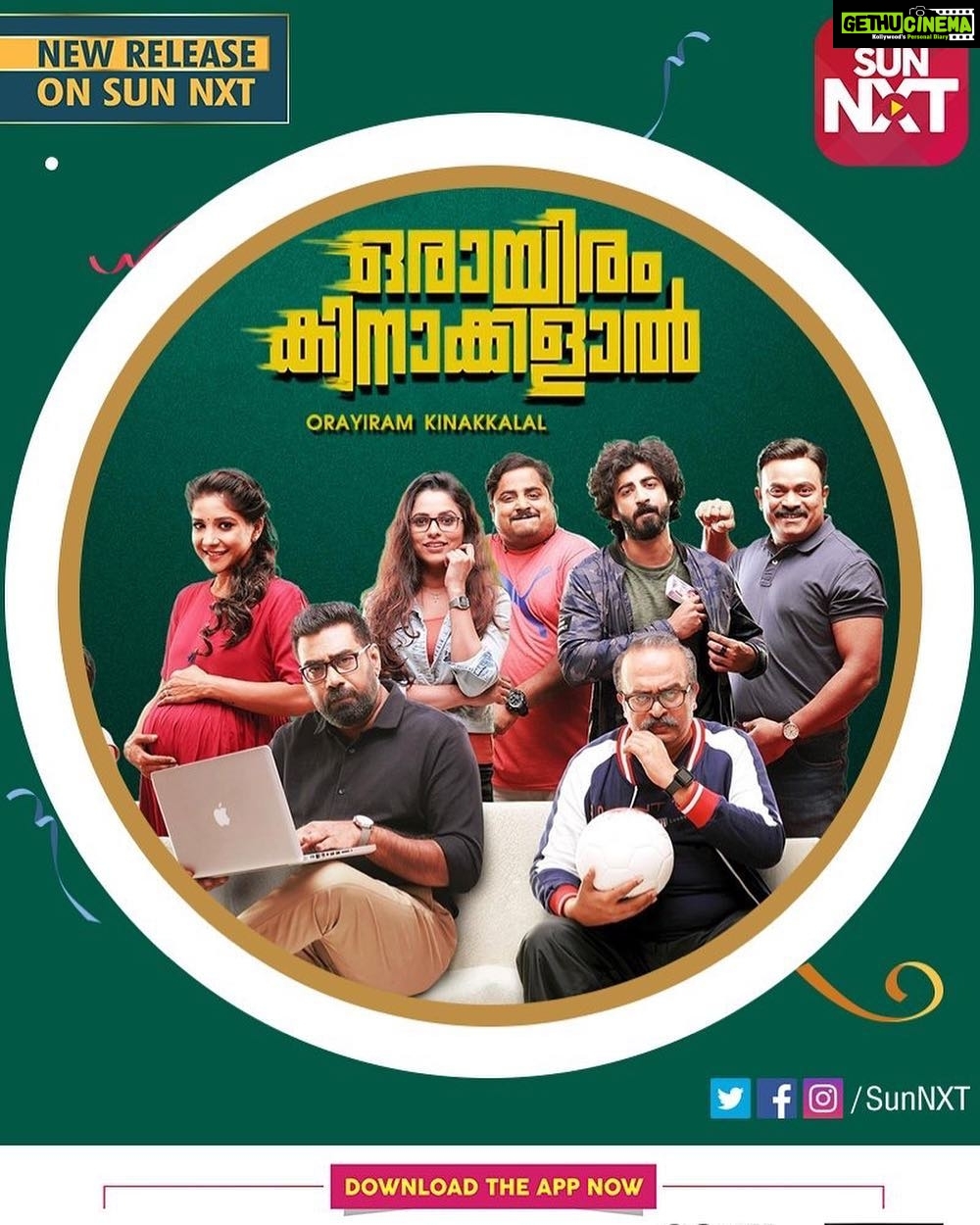 Sakshi Agarwal Instagram - Do check out my movie @orayiram_kinakkalal with @bijumenonofficial #sunNXT