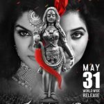 Sakshi Chaudhary Instagram - The wait is almost over !! Stay tuned guys.... more to come !!! 🧝‍♀️ #suvarnasundari #historyalwayshauntsfuture