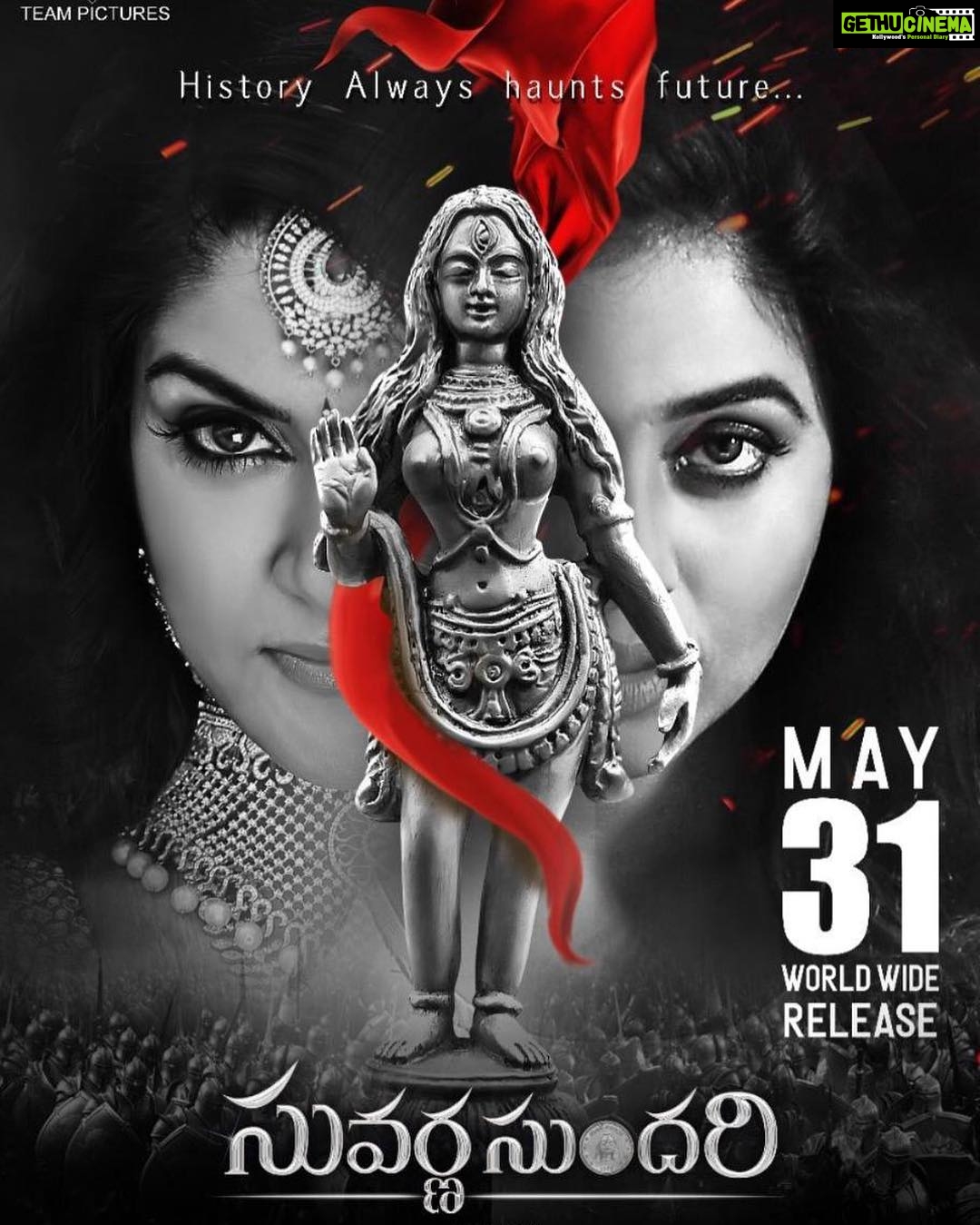 Sakshi Chaudhary Instagram - The wait is almost over !! Stay tuned guys.... more to come !!! 🧝♀️ #suvarnasundari #historyalwayshauntsfuture