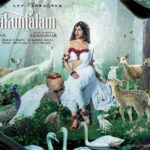 Samantha Instagram - Presenting... Nature’s beloved.. the Ethereal and Demure.. “Shakuntala” from #Shaakuntalam 🤍 #ShaakuntalamFirstLook @gunasekhar1 @samantharuthprabhuoffl @devmohanofficial #Manisharma @neelima_guna @gunaa_teamworks @dilrajuprodctns @srivenkateswaracreations @vasundharadiamondrf @neeta_lulla @tips #MythologyForMillennials #EpicLoveStory