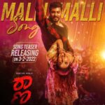 Samyuktha Hegde Instagram – Malli Malli Teaser coming to you on the 3rd of February ❤️
Can’t wait for you all to see this new look of mine
Choreographed by @imran_sardhariya
@gujjalpurushothma @shreyaskmanju5 @reeshma_nanaiah @officialnandakishore 
#mallimalli