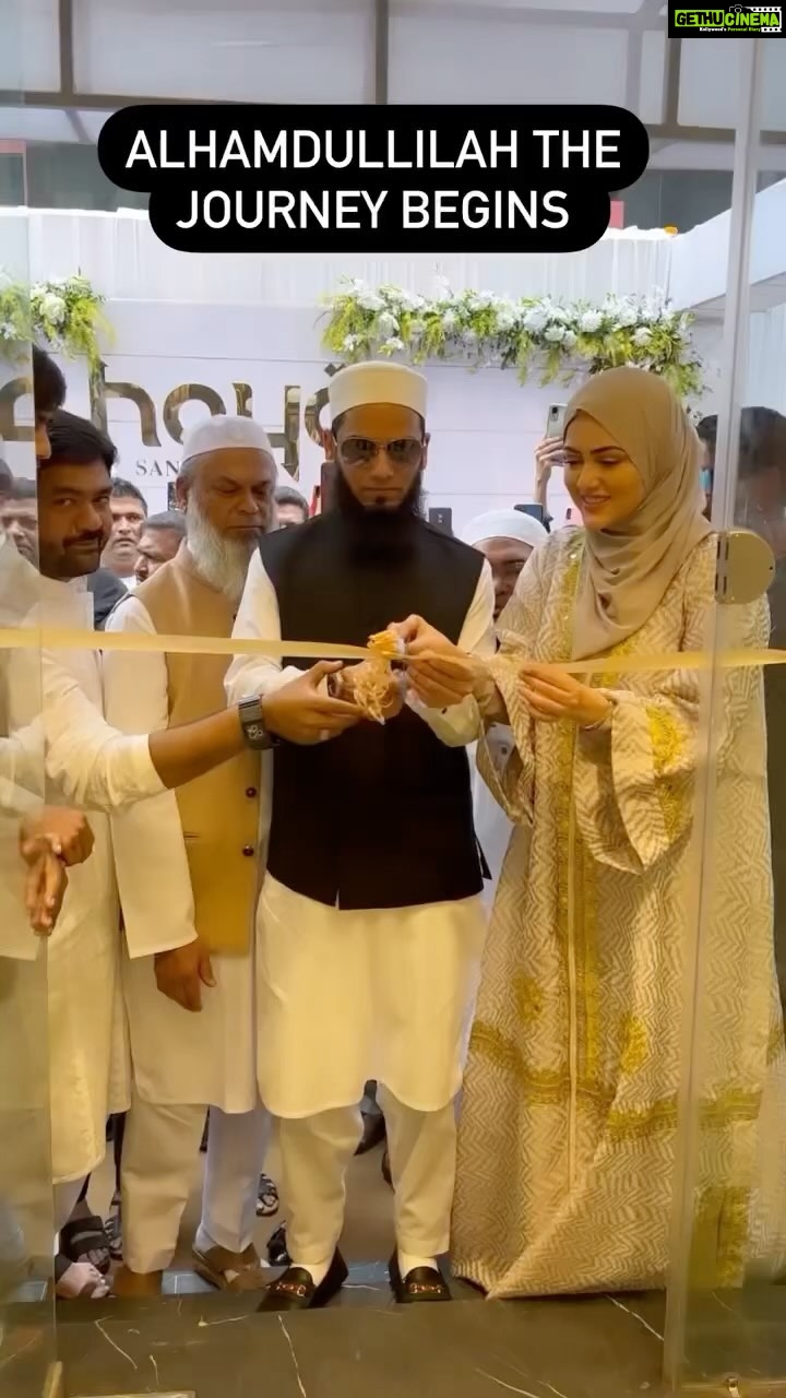 Sana Khan - 376K Likes - Most Liked Instagram Photos